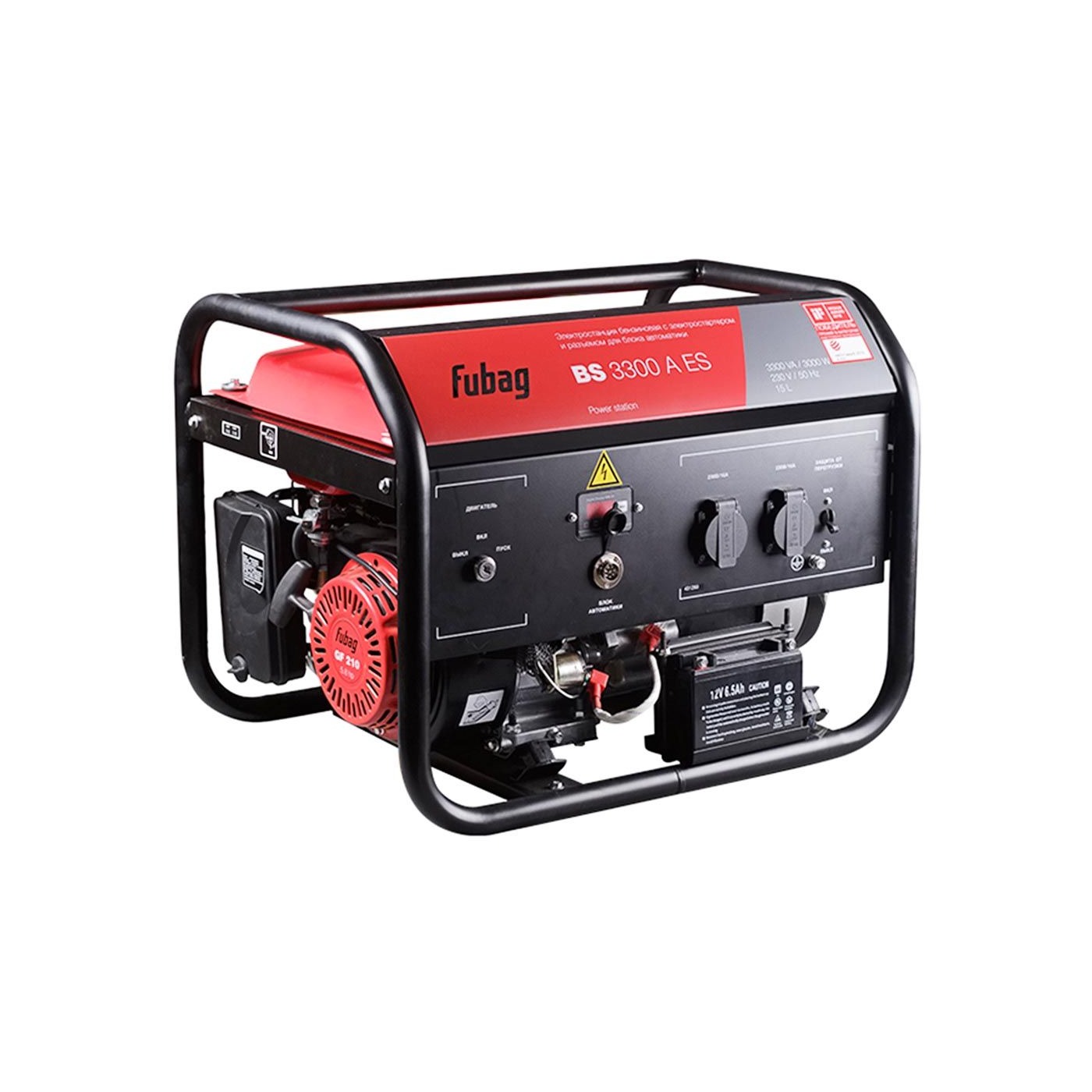 Бензиновый генератор FUBAG BS 3300 A ES