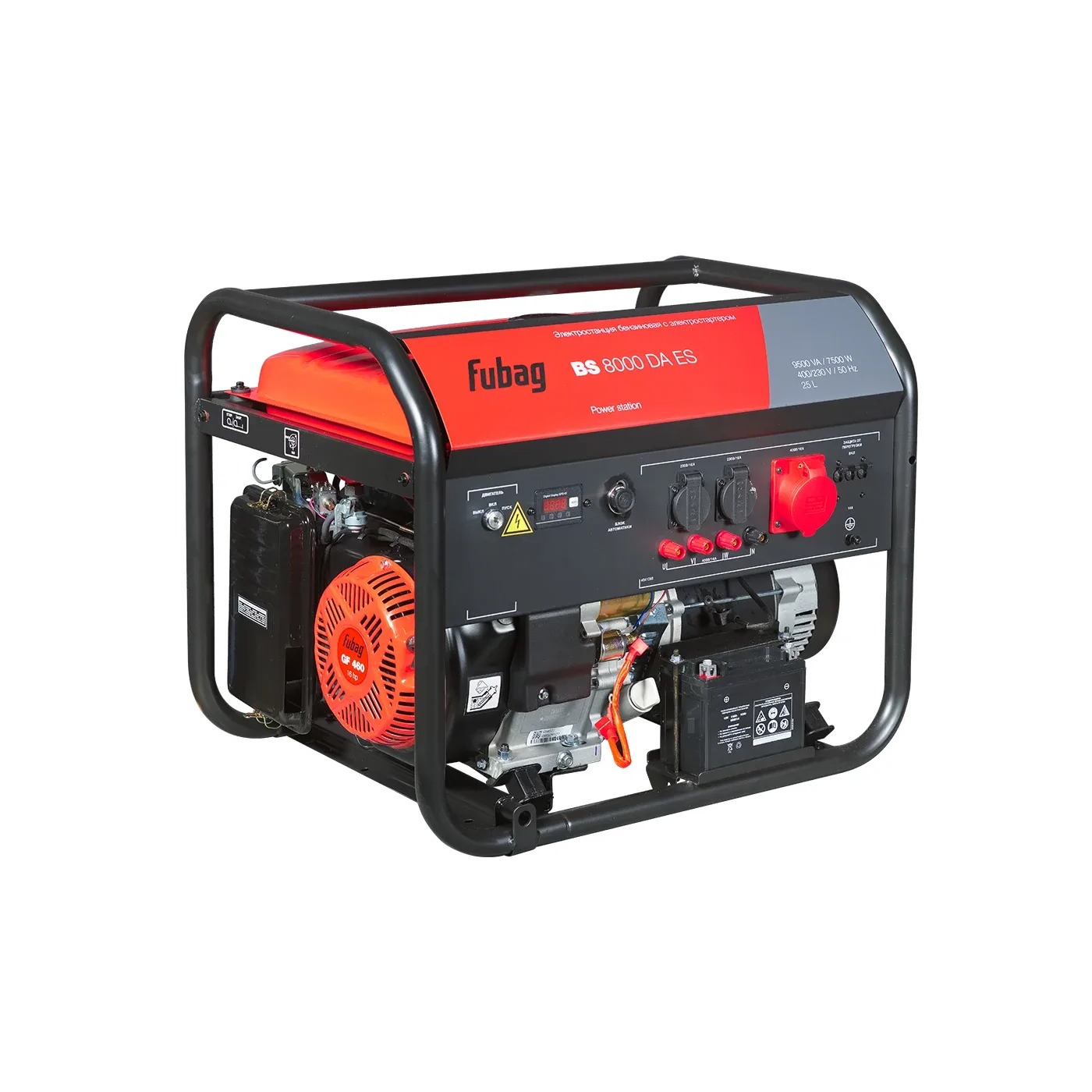 Бензиновый генератор FUBAG BS 8000 DA ES
