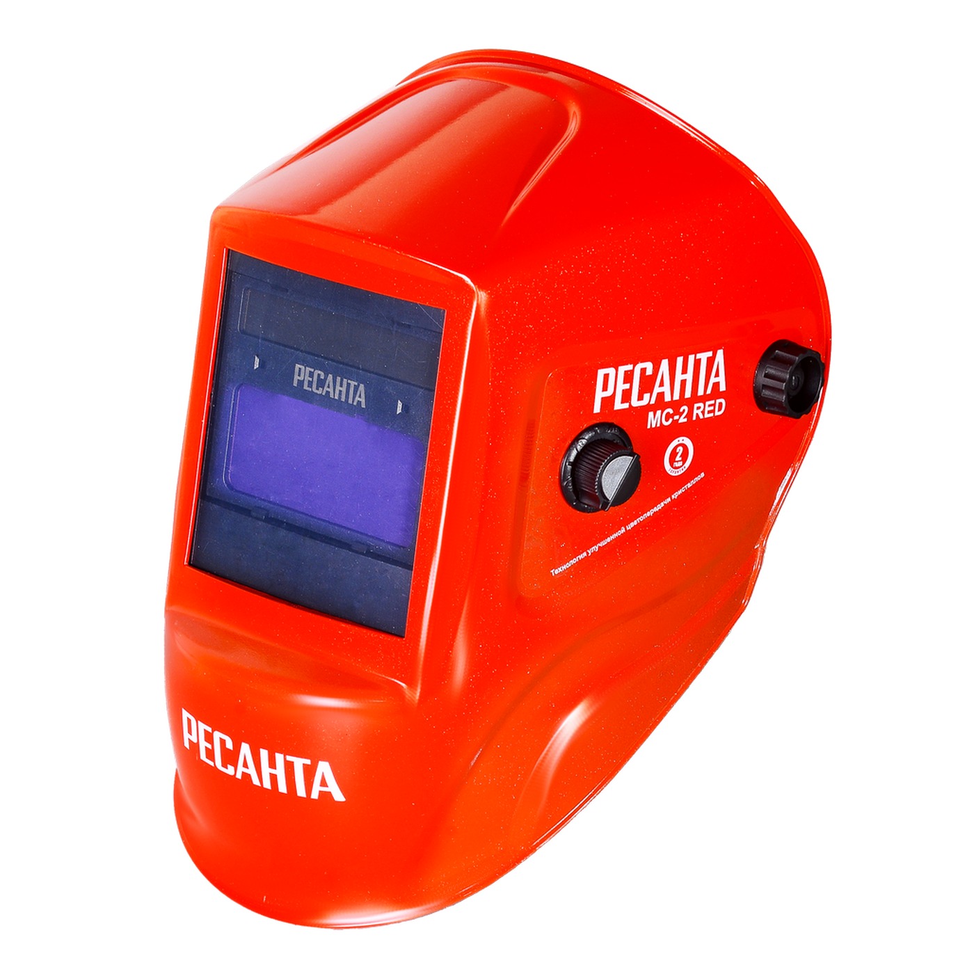 Маска сварочная МС-2 RED Ресанта 65/117