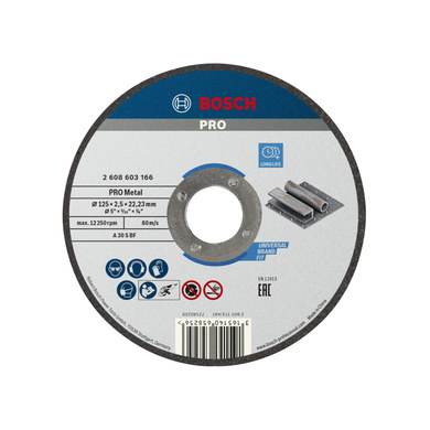 Круг отрезной Bosch 125×2,5 мм